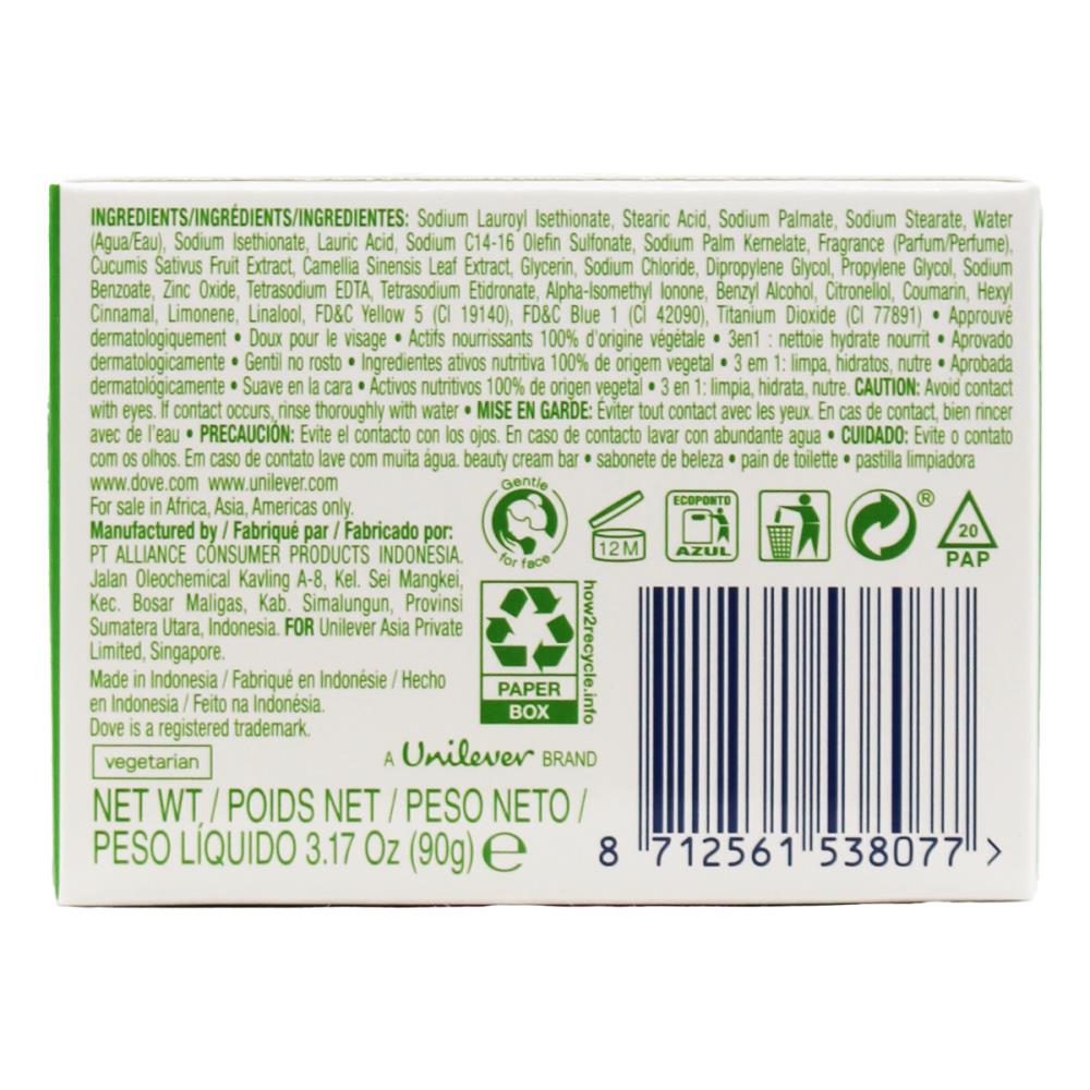 Dove Refreshing Beauty Cream Bar Soap with Cucumber and Green Tea Scent, 90g image 5