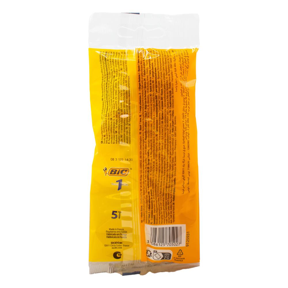 Bic 1 Sensitive Disposable Razors, Pack of 5 image 4