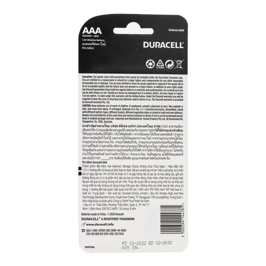 Duracell AAA Alkaline Batteries (8-Pack) image 2
