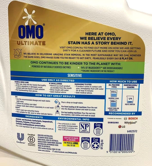 OMO Ultimate Sensitive Laundry Liquid 6.6L – Fragrance-Free, 132 Washes image 2