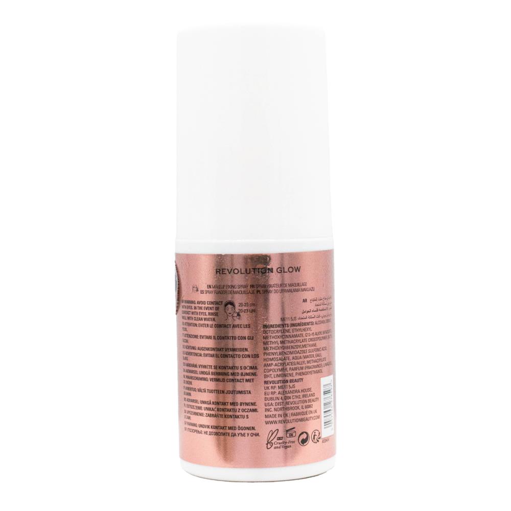 Revolution Superfix Glow Fixing Mist 50mL image 4