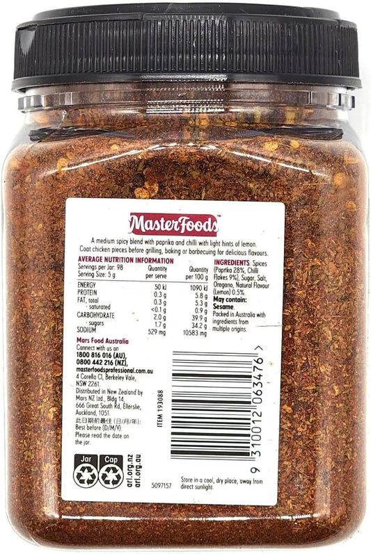 MasterFoods Portuguese Chicken Spice Blend 490g image 2