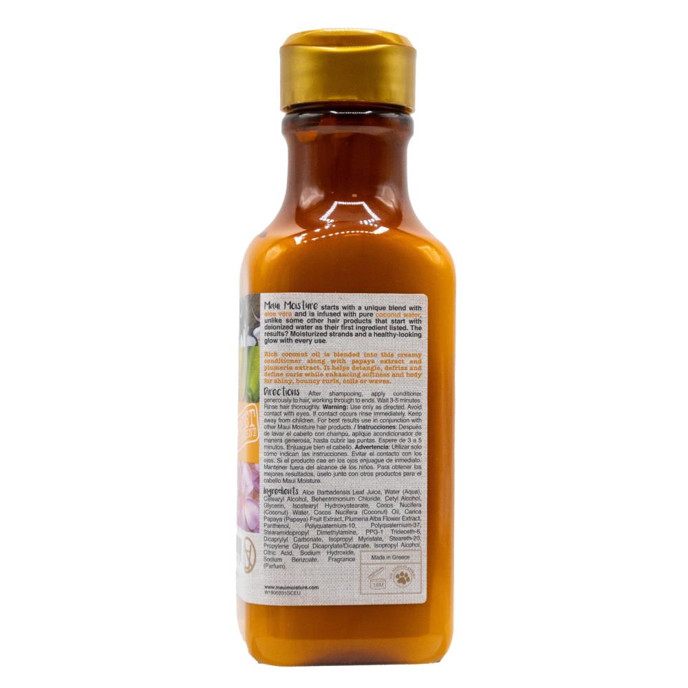 Maui Moisture Curl Quench + Hydrating Coconut Oil Conditioner 385mL image 8