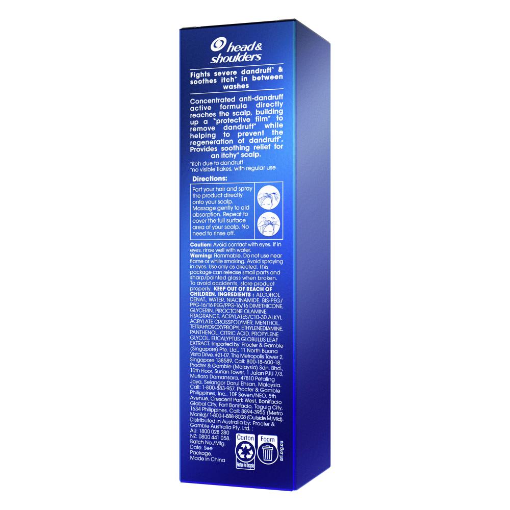Head & Shoulders Professional Advanced Soothing Care Anti-Dandruff Treatment 100 ml image 8