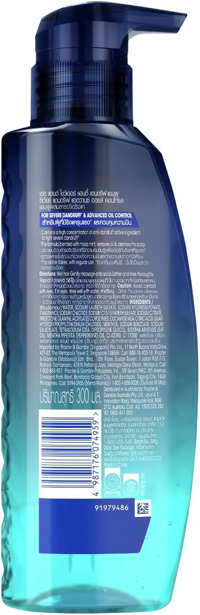 Head & Shoulders Professional Advanced Oil Control Shampoo 300ml image 2