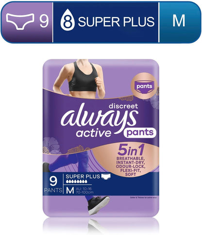 Always Discreet Active Wear Pants for Bladder Leaks, Medium, 9 Pack image 2