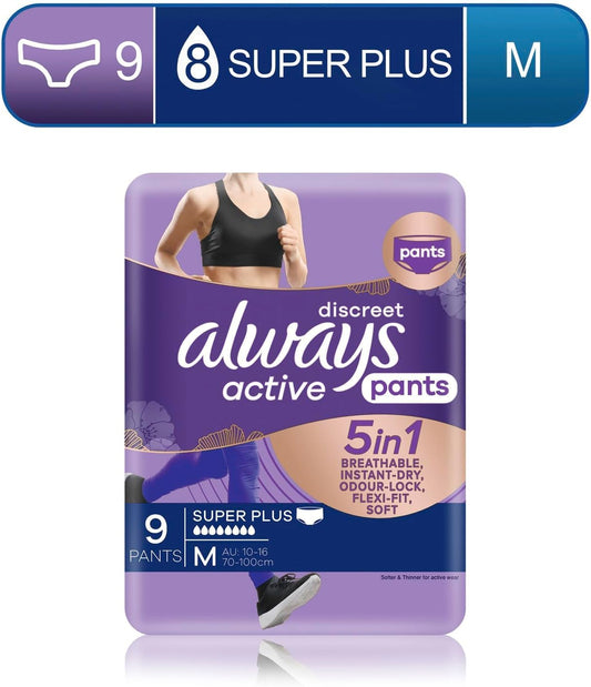 Always Discreet Active Wear Pants for Bladder Leaks, Medium, 9 Pack image 2