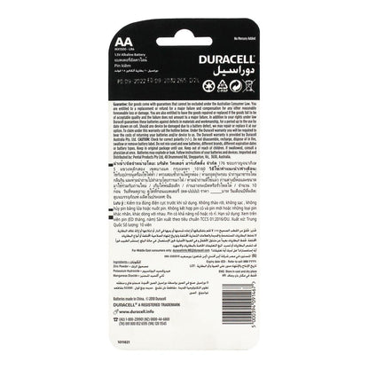 Duracell Ultra 1.5V Alkaline AA Batteries (Pack of 10) image 3