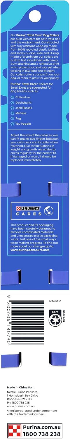 Purina Total Care Reflective Dog Collar for Small Breeds (25-40cm) image 2
