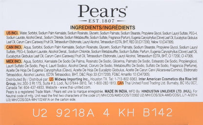 Pears Pure & Gentle Soap Bar 75g (Pack of 3) image 11