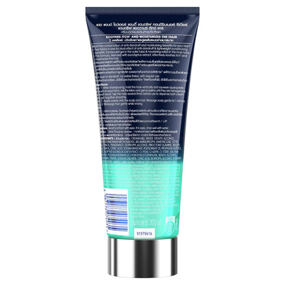 Head & Shoulders Professional Advanced Itch Care Anti-Dandruff Conditioner 200 ml image 4