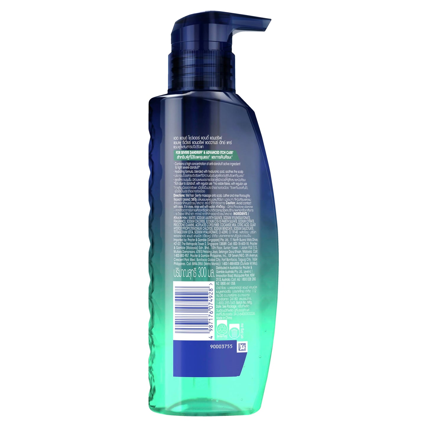 Head & Shoulders Professional Advanced Itch Care Shampoo 300 ml image 4