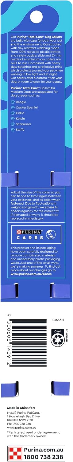 Purina Total Care Reflective Dog Collar Medium 30-50cm image 2