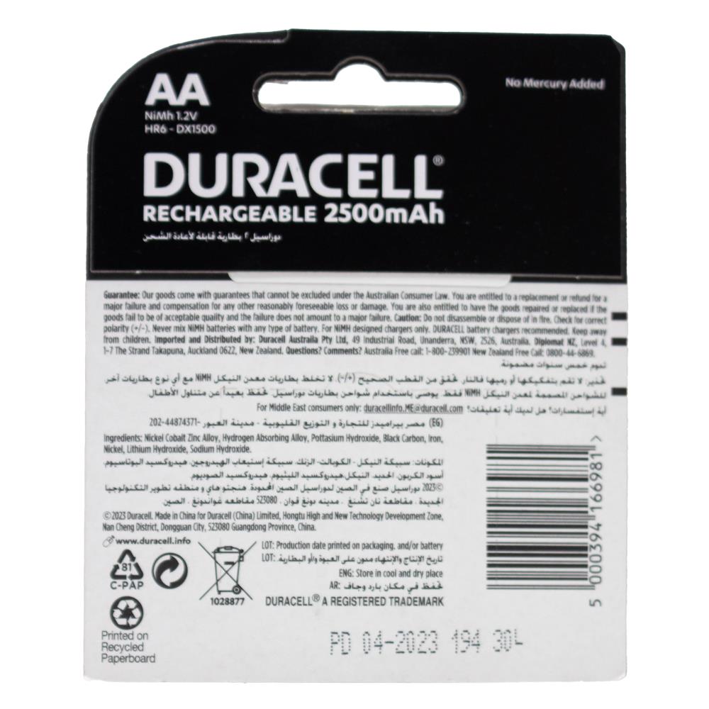 Duracell AA Rechargeable Batteries 2500mAh, Pack of 2 image 3