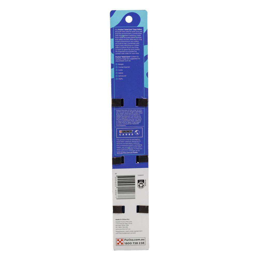 Purina Total Care Collar Medium 30-50cm image 2