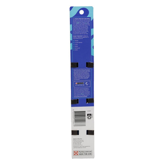 Purina Total Care Collar Medium 30-50cm image 2