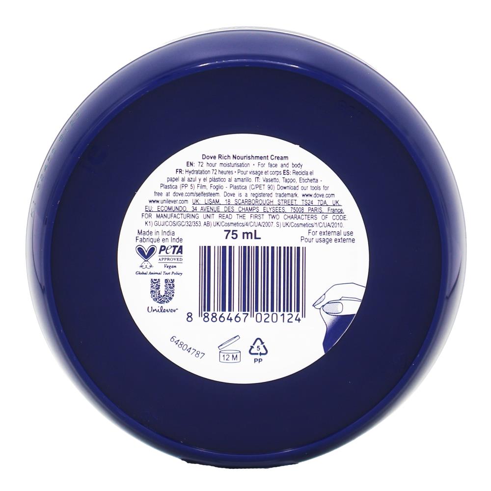 Dove Body Love Rich Nourishment Cream 75mL image 4