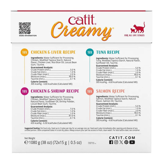 Catit Creamy Lickable Cat Treats Mega Mix – 72 Tubes, 15g Each, Chicken, Salmon, Tuna Flavours image 2