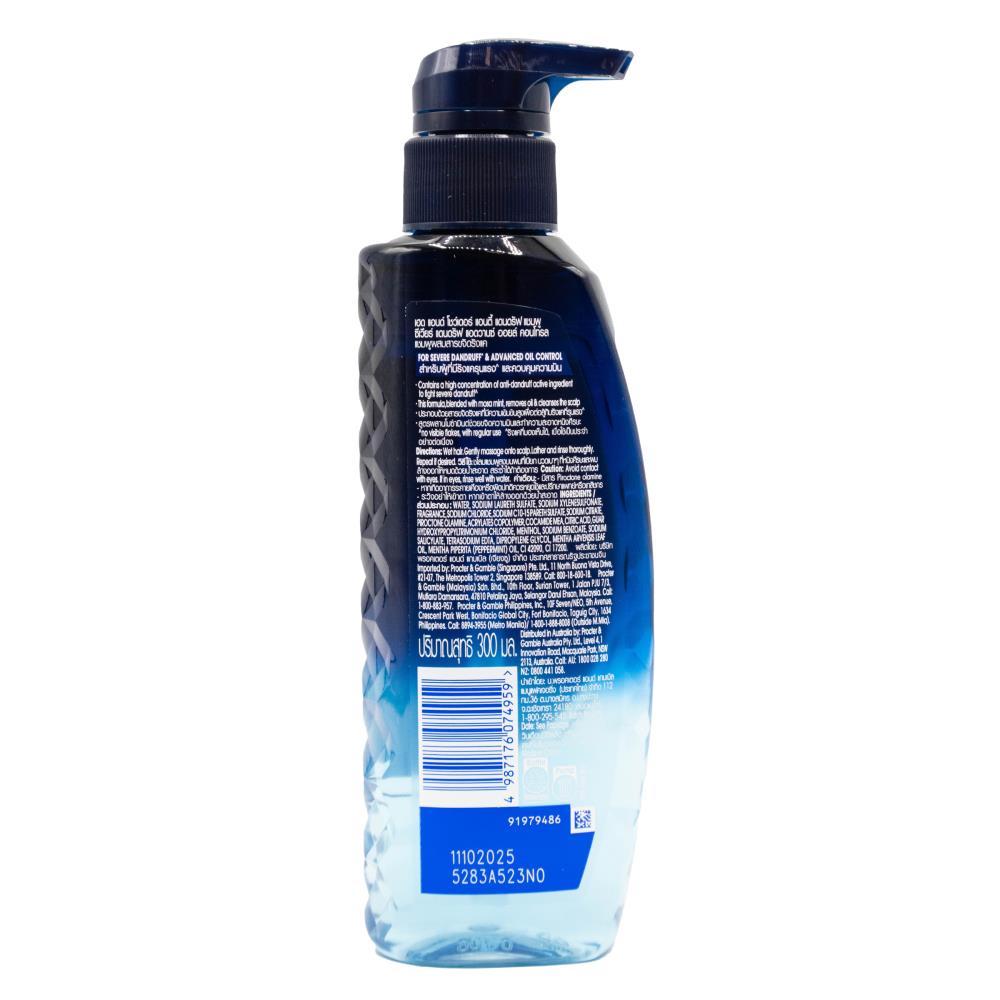 Head & Shoulders Professional Advanced Oil Control Shampoo 300ml image 8