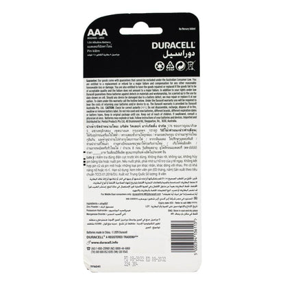 Duracell Ultra AAA Alkaline Batteries, 1.5V, Pack of 8 image 3