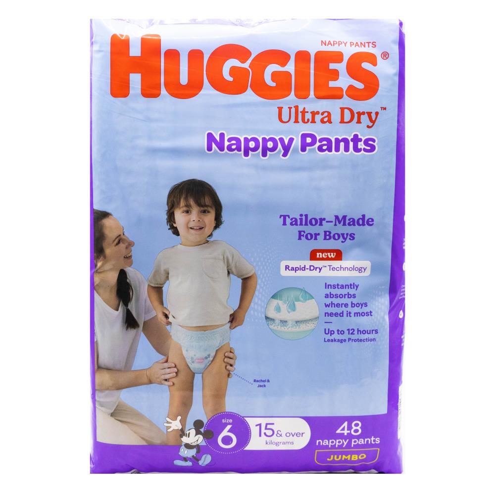 Huggies Ultra Dry Nappy Pants Boys Size 6 (15-20kg) | 48 Pack image 2
