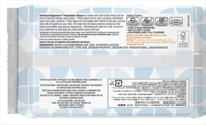 Kirkland Signature Flushable Wipes, 640 Count, Fresh & Clean, Pack of 10 image 4