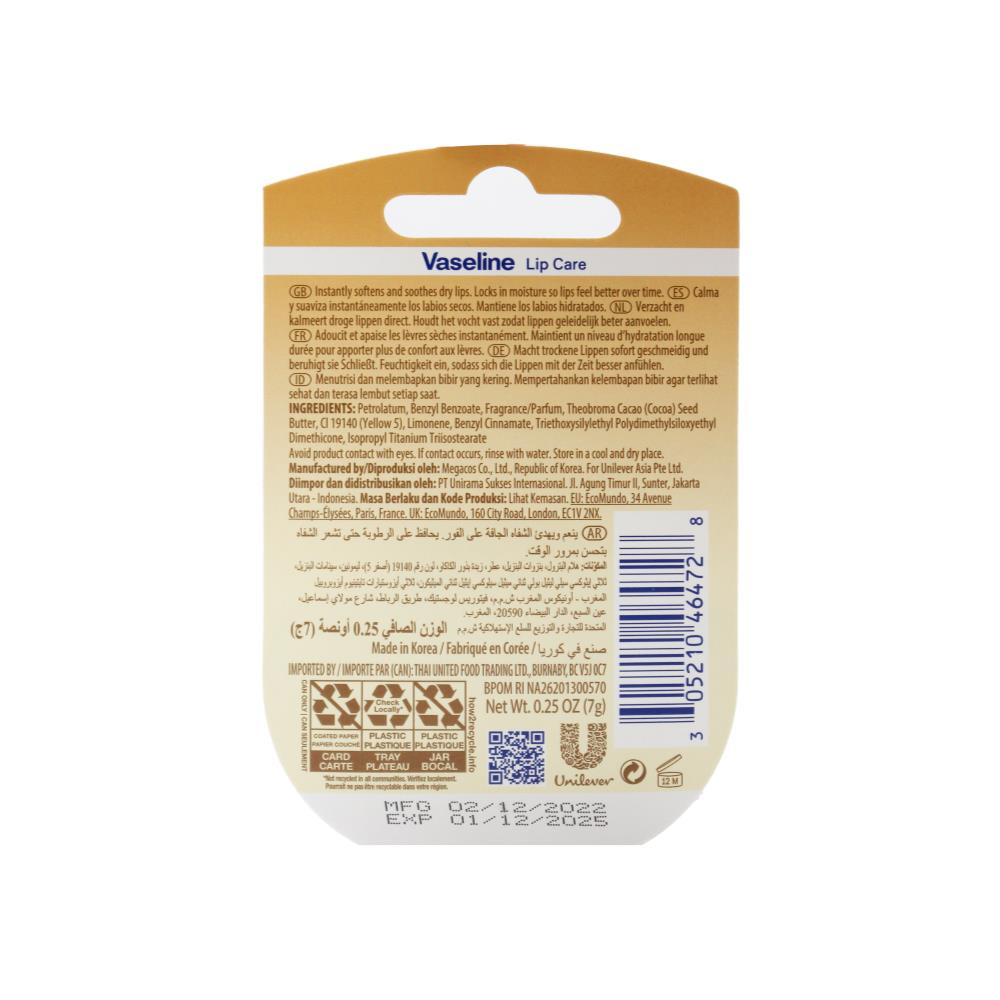 Vaseline Lip Therapy Lip Balm, Creme Brulee 0.25 oz (Pack of 2) image 5