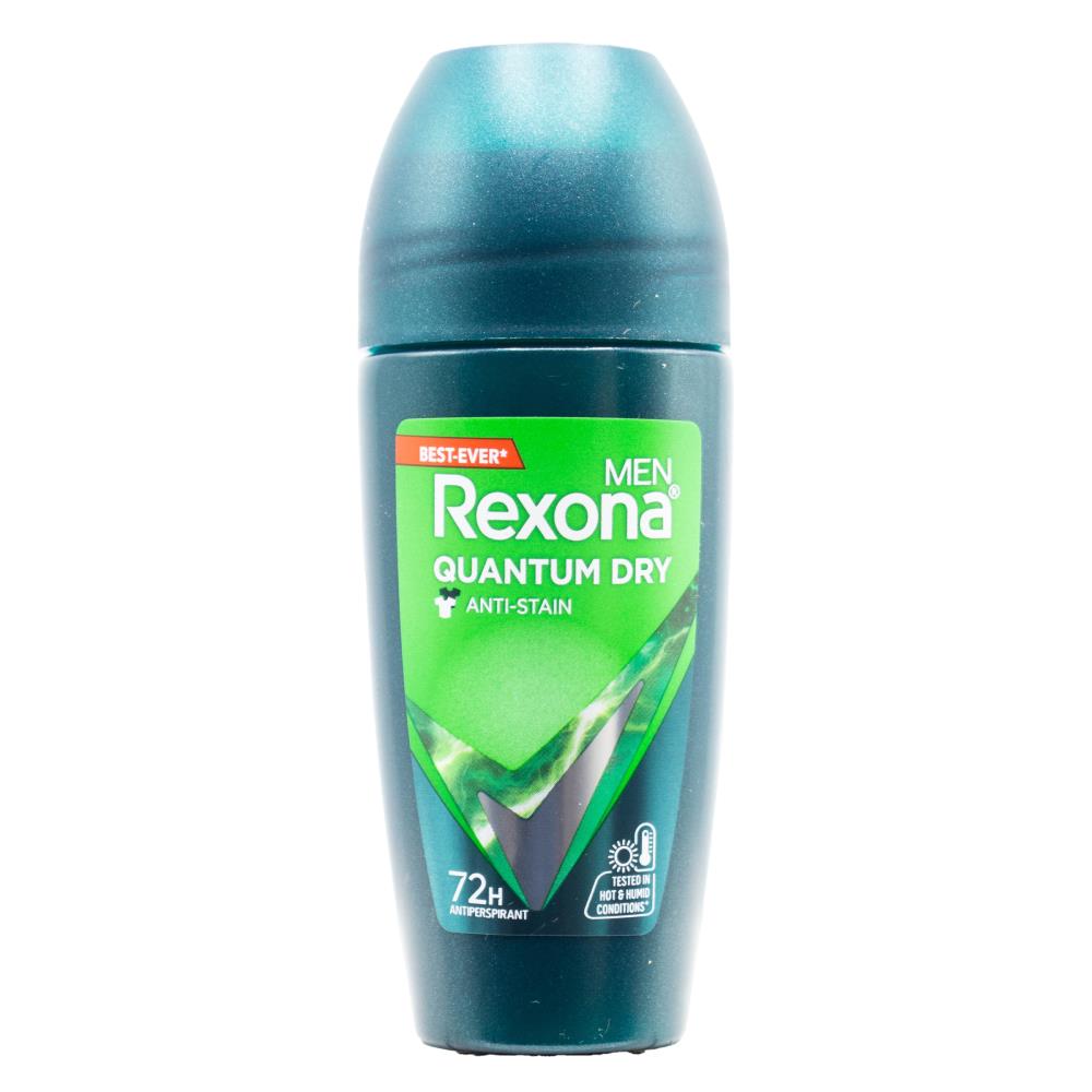 Rexona Men Quantum Dry Roll-On Deodorant 45mL image 4