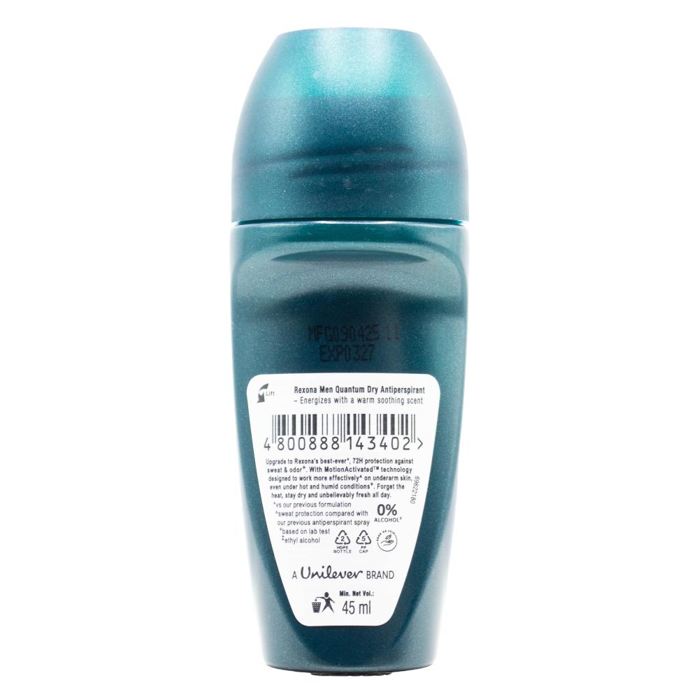 Rexona Men Quantum Dry Roll-On Deodorant 45mL image 5